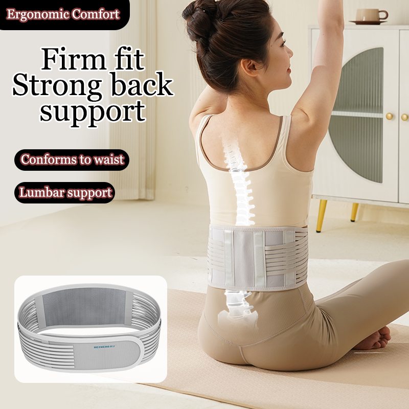 Adjustable Back Support Belt